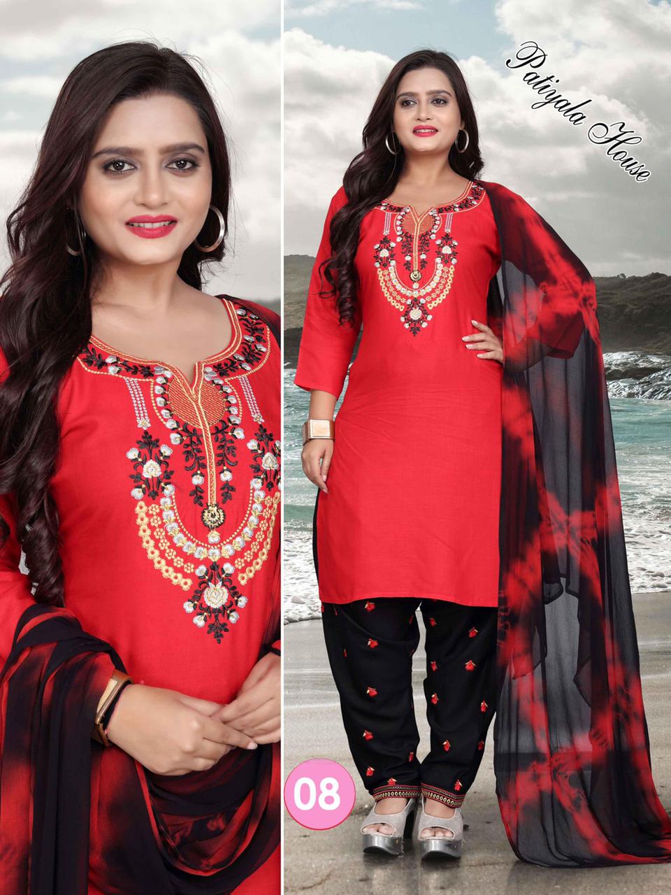 Aagya Patiyala House Fancy Designer Ready Made Regular Wear Dress Collection